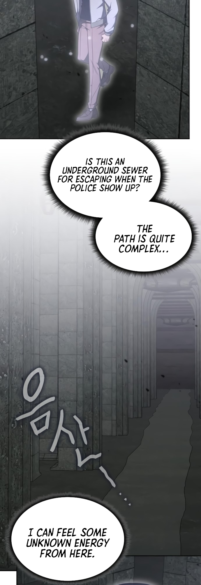 The Late Game Healer Is Way Too Strong Chapter 37 29
